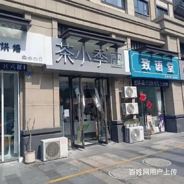 急售市中心华润国际沿街旺铺开间8米租金15万直签方便停车 - 图片 10