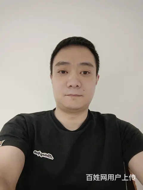 征婚 - 图片 2