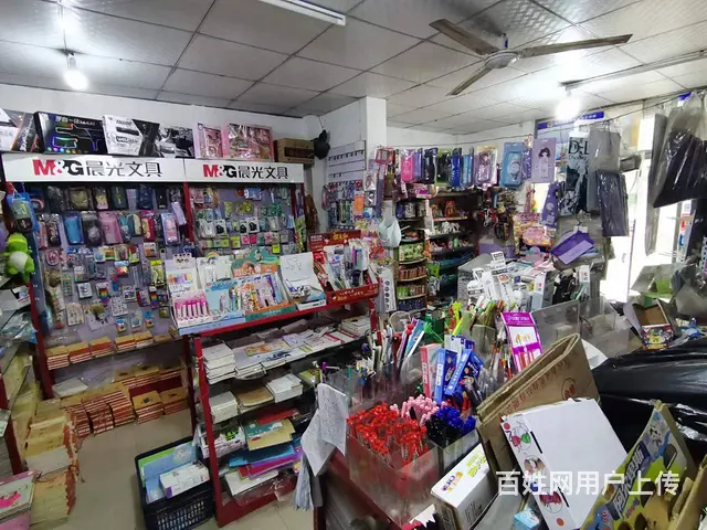 学校门口文具店）个人低价转让店主身体原因忍痛转让七百间小学 - 图片 10