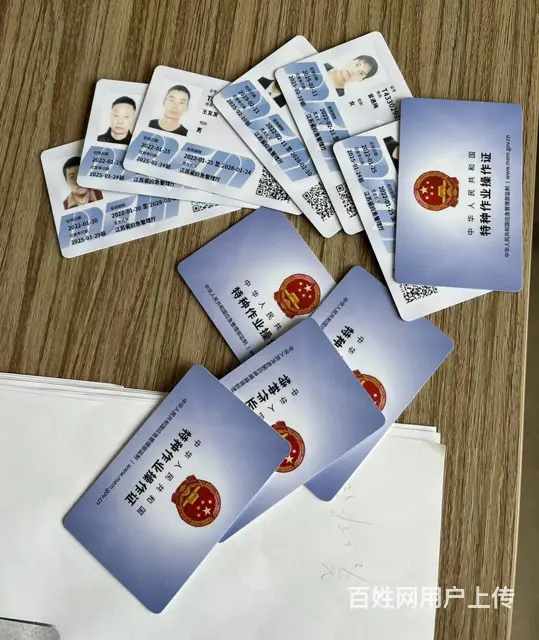 盐城射阳有口皆碑的塔吊 - 图片 2