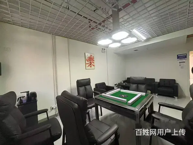 （烟台旺铺）开发区万科城附近自主棋牌社转让 可空转 - 图片 4
