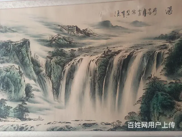 春山飞瀑 - 图片 2