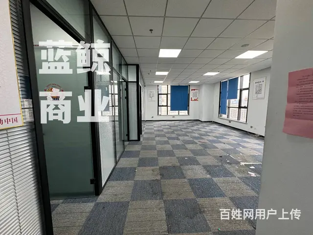 宝龙广场315平高层纯办公欢迎看房 - 图片 8
