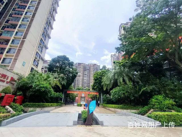 房东急需用钱,便宜出售中珠九悦124.68平高层  精装修 - 图片 12