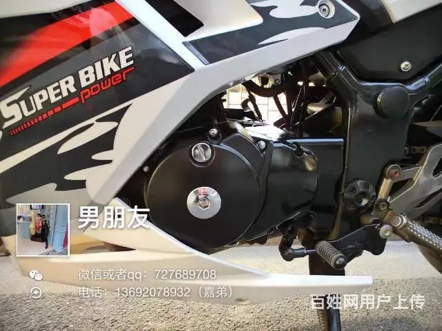 出售2016年正牌证小忍者350cc，水冷双杠双化 - 图片 2