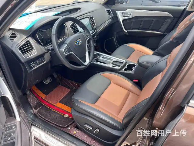 吉利 远景SUV 2016款 1.3T 无级 豪华型 - 图片 2