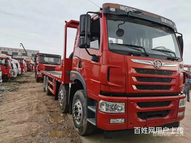 拉30吨及以下平板运输车 特价现车供应 - 图片 8