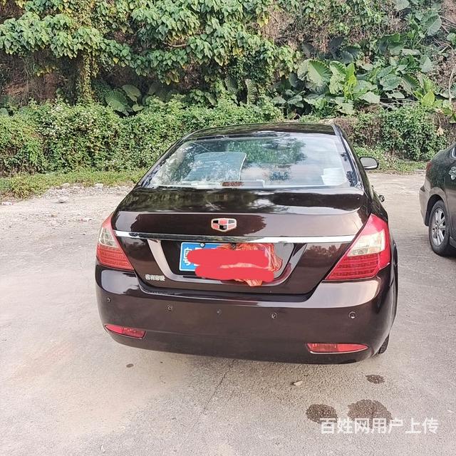 帝豪ec718的图片