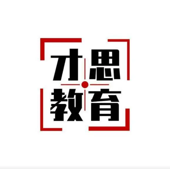 中级经济师证书含金量，中级经济师证书发放时间 - 图片 2