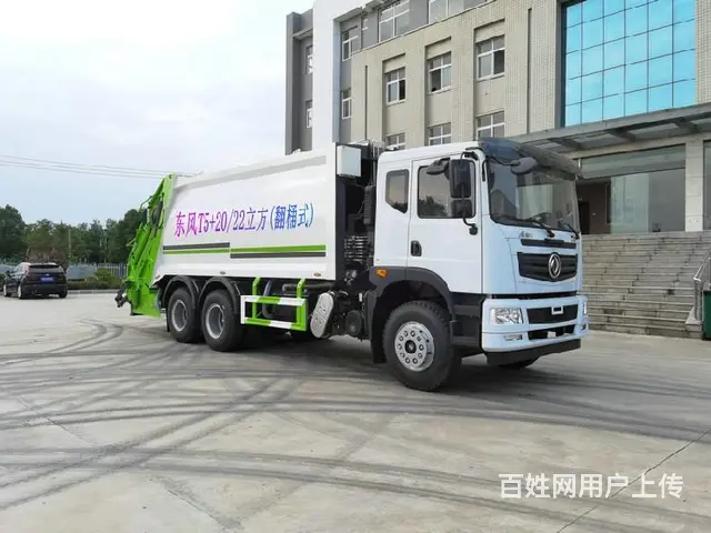 侧装垃圾车厂家不泄露垃圾车国六蓝牌压缩垃圾车 - 图片 5