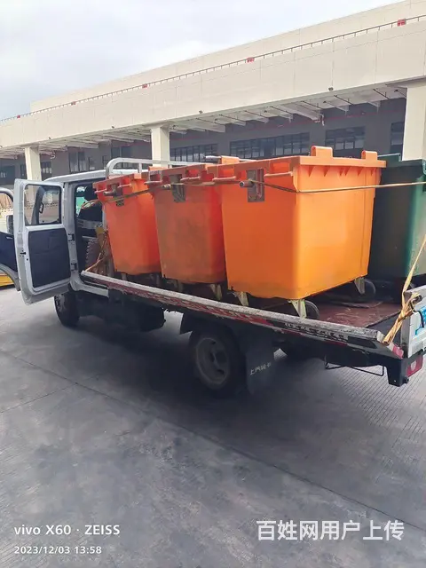 厦门岛内外同安集美拆除清理废弃大件物品家具清理 - 图片 1