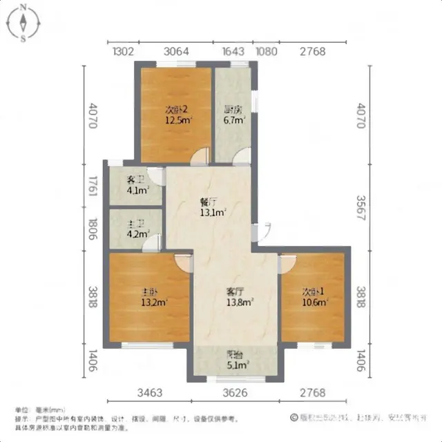 泰和府二期北壳精工装！现房现证，耳朵户型小高层，送车位 - 图片 10