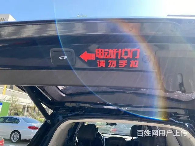 荣威RX8 2018款 2.0T 手自一体 30T 智联网两 - 图片 10