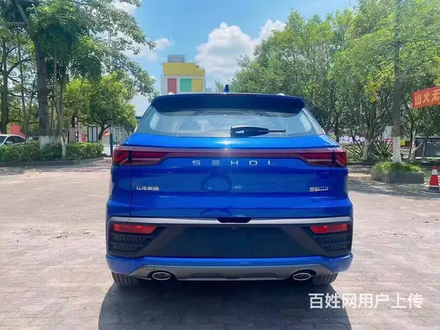 思皓E20X 2020款 不凡版 - 图片 7