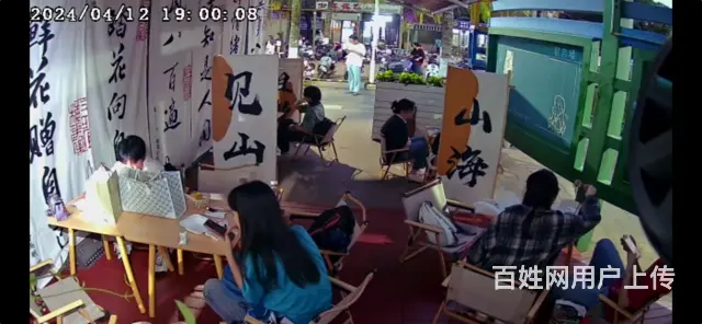 （51旺铺推荐）桂林洋大学城盒子夜市45平水吧转店 - 图片 7