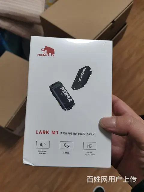 武汉全新猛犸麦克风，无线领夹式收音麦 - 图片 1