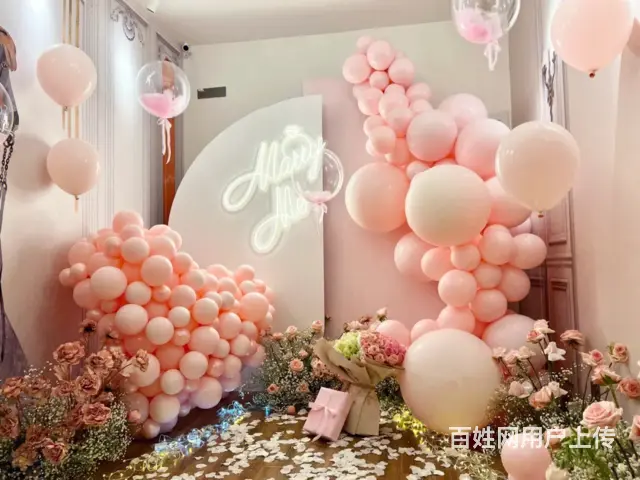 沈阳求婚气球布置 婚礼婚房气球布置 氦气球地爆球 - 图片 9