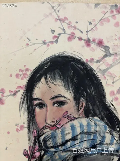 黄胄，纸本人物，68×43cm - 图片 7
