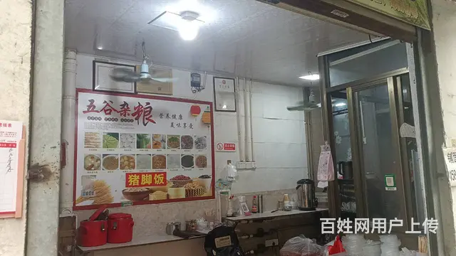 （51旺铺推荐）琼山七小旁35平小吃餐饮店转让 - 图片 9