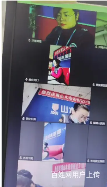 莱芜学设计PS、CAD、AI、平面设计装潢设计 - 图片