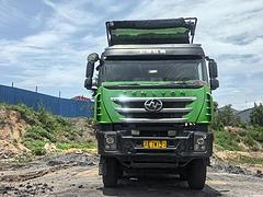 红岩 自卸车 国5