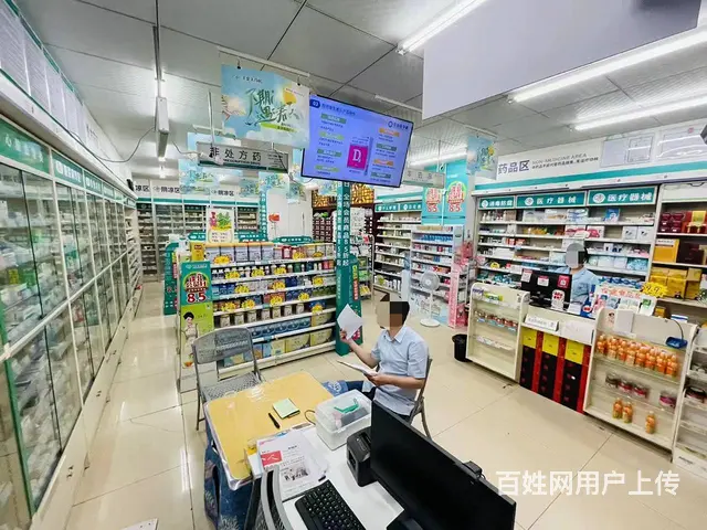 万人小区门口千金大药房连锁店优价转让 9696 - 图片 3