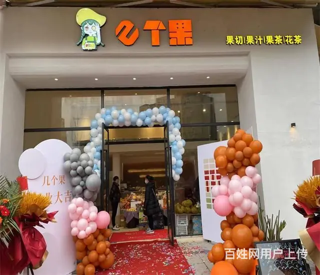 （同城搜铺网）松达广场110平水果.冷饮店转让 - 图片 1