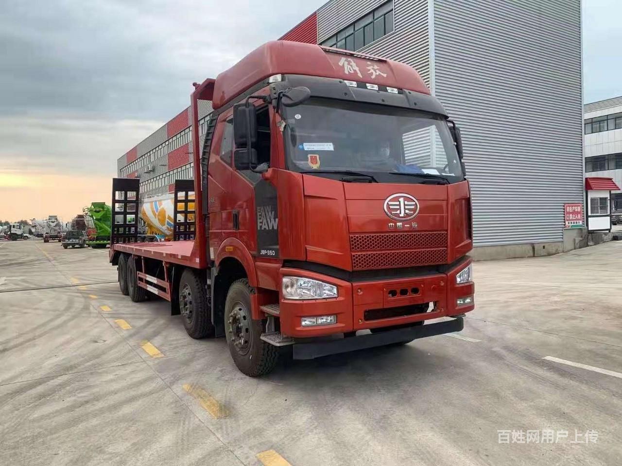 解放25吨平板车 前四后八挖机运输车 平板车报价