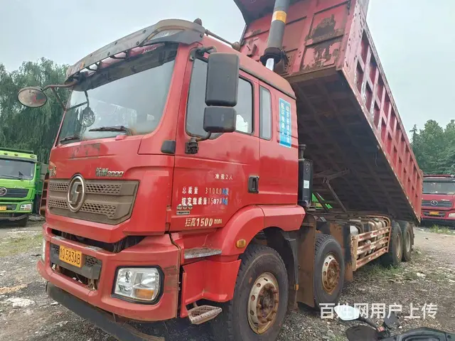 出售22年解放前四后八工程车，首付低全车原版 - 图片 12