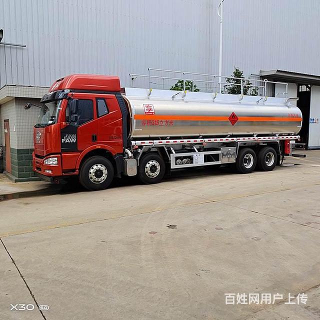 15吨 运油车一般多少吨容量的图片