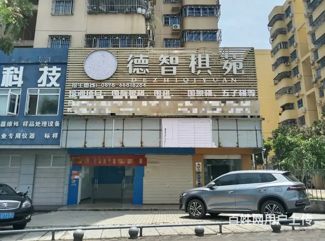 （51旺铺推荐）金牛路京江花园450平铺面出租 - 图片 1