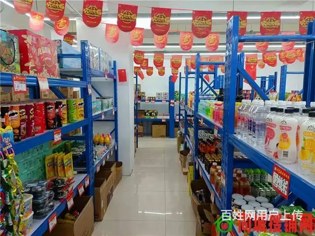马家巷160㎡食品折扣超市整体转让《同城搜铺网》 - 图片 5