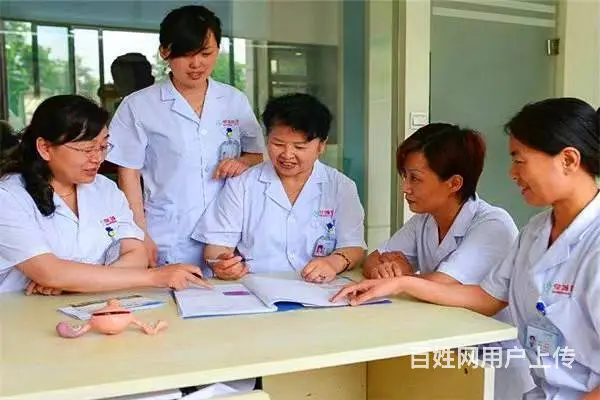 日照卫校招生分数线 - 图片 1
