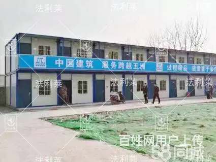 出租出售二手集装箱打包箱式房定制活动房 - 图片 4