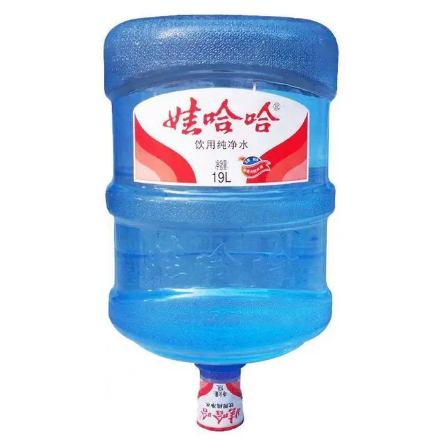 皇姑崇山路哇哈哈桶装水配送中心 - 图片 8