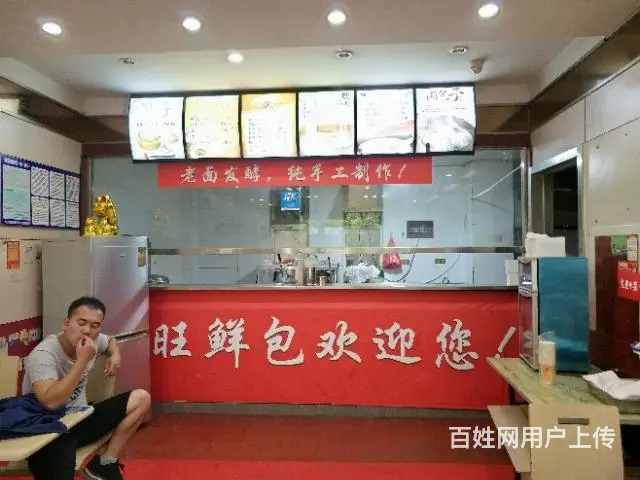 【都市时讯优选推荐】解放三路早餐店 - 图片 3