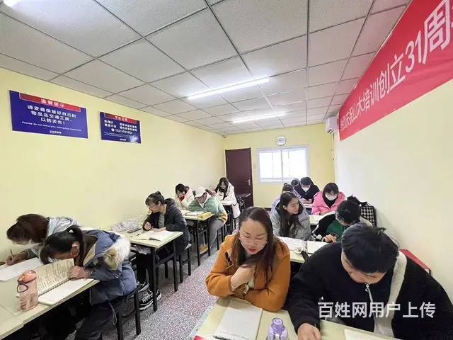 周村银座航东附近零基础学韩语入门韩语考级 - 图片 2