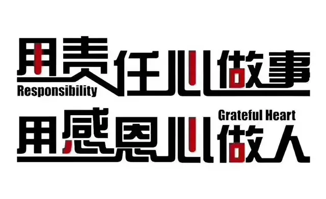 澳大利亚一新西兰一加拿大一月薪3万一保签 - 图片 7