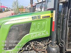 耕王704
