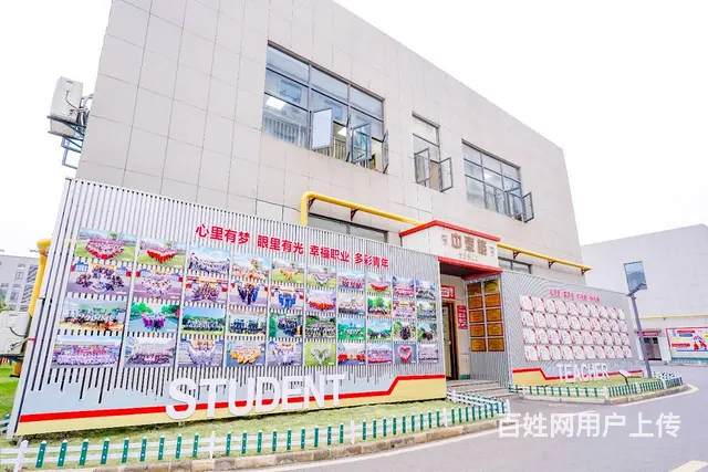 初中毕业学什么技术好，推荐学厨师 - 图片 2