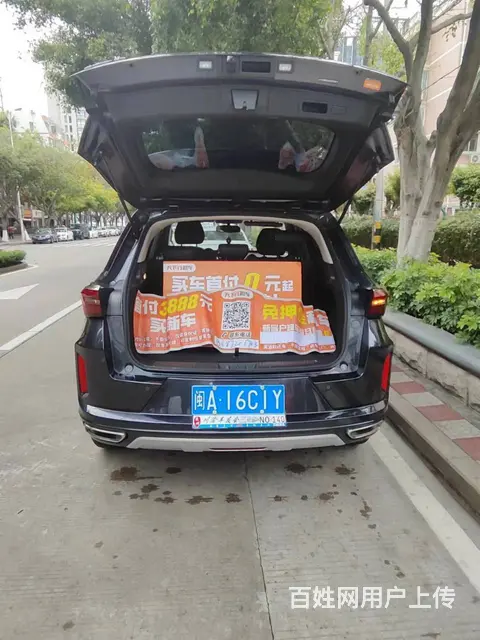 3月到5月30号周租打包价899元起一口价！！！ - 图片 2