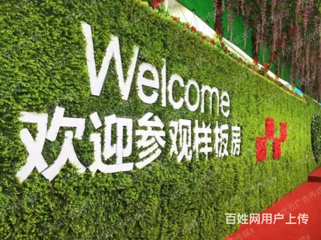 九江户外大型精神堡垒导向牌制作九江大型户外广告安装 - 图片 6