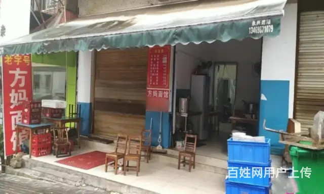五一广场桔城路78平双门头店铺出租 - 图片 2