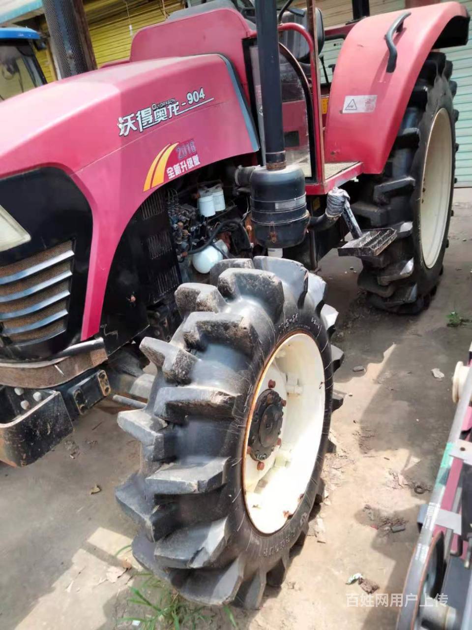 沃得奥龙904拖拉机,保养好,价格低!