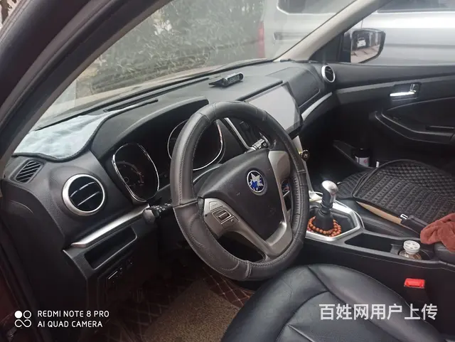 undefined - 图片 5