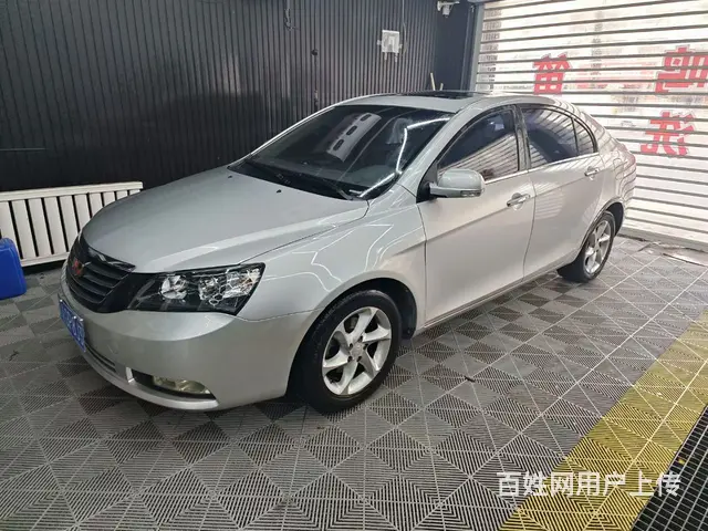代步练手 - 图片 3