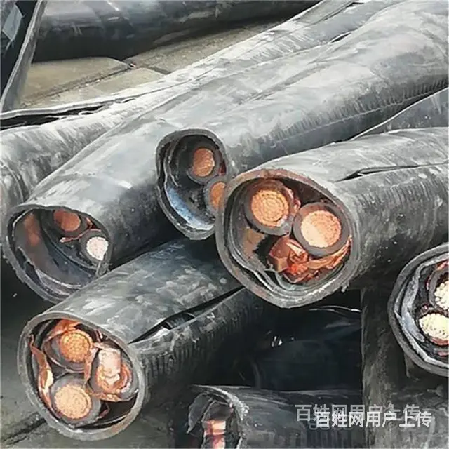池州带皮电缆回收当地正规经营 - 图片 1
