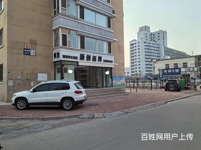 出售，厂东门幼儿园斜对面 - 图片 2