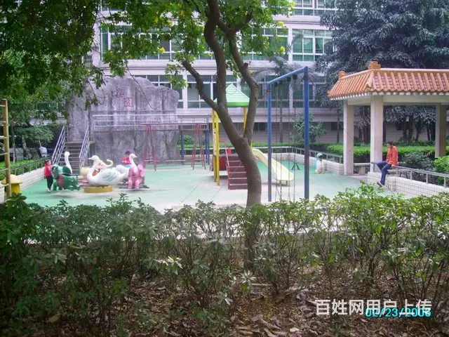中人小区 南向 租这 她会不加思虑的爱你，就像男子 - 图片 10