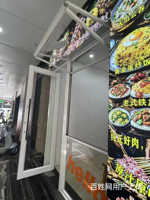 （51旺铺推荐）商品街40平餐饮店转让 - 图片 5